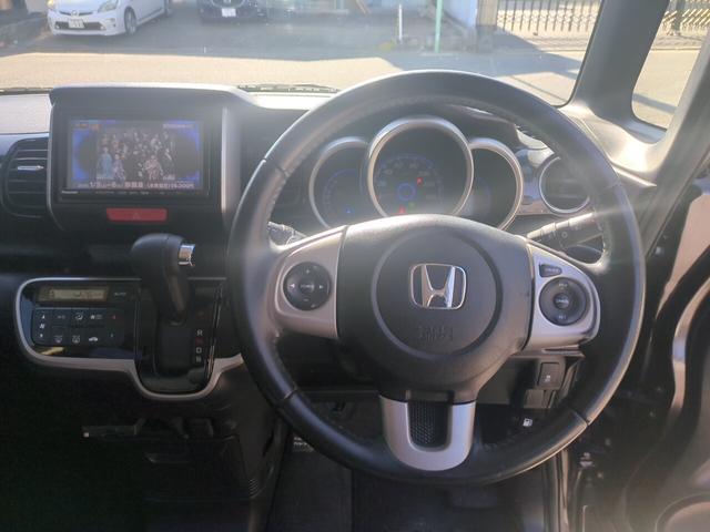 Ｎ－ＢＯＸカスタム Ｇ・ターボパッケージ（15枚目）