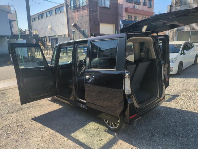 Ｎ－ＢＯＸカスタム Ｇ・ターボパッケージ（25枚目）