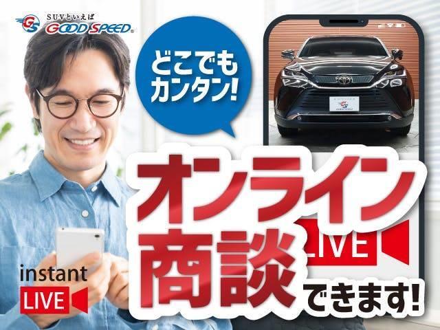 Adventure “OFFROAD package” 新車未登録 バックカメラ クリアランスソナー ルーフレール LEDヘッド パワーシート 衝突軽減ブレーキ 追従クルーズコントロール オートハイビーム 合成革シート(2枚目)
