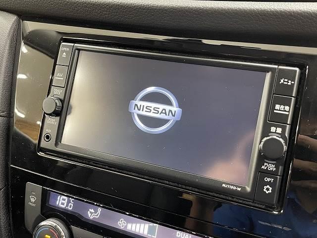 20Xi 純正SDナビテレビ アラウンドビューモニター 衝突軽減 アダプティブクルーズコントロール パワーバックドア オートライト ダウンヒル オートホールド ステアリングリモコン デジタルインナーミラー(3枚目)