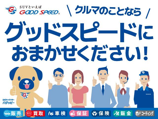 日産 キャラバン