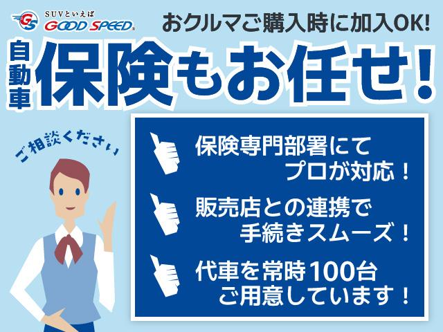 日産 キャラバン