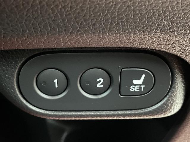 ハイブリッドZ・ホンダセンシング レーダークルーズコントロール シートヒーター シートメモリー ETC LEDヘッドライト スマートキー 衝突軽減ブレーキ 車線逸脱防止 純正17インチアルミホイール HDMI接続 CD・DVD再生(46枚目)