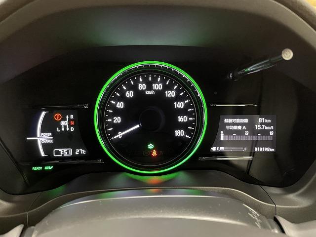 ハイブリッドZ・ホンダセンシング レーダークルーズコントロール シートヒーター シートメモリー ETC LEDヘッドライト スマートキー 衝突軽減ブレーキ 車線逸脱防止 純正17インチアルミホイール HDMI接続 CD・DVD再生(47枚目)