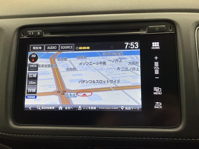 ハイブリッドZ・ホンダセンシング レーダークルーズコントロール シートヒーター シートメモリー ETC LEDヘッドライト スマートキー 衝突軽減ブレーキ 車線逸脱防止 純正17インチアルミホイール HDMI接続 CD・DVD再生(55枚目)