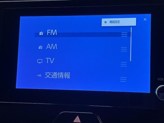 S 登録済未使用車 8型ディスプレイオーディオ ブラインドスポット LEDヘッドライト レーダークルコン レーンキープアシスト プリクラッシュ ファブリックシート 電動パーキングブレーキ 電動格納ミラー(25枚目)