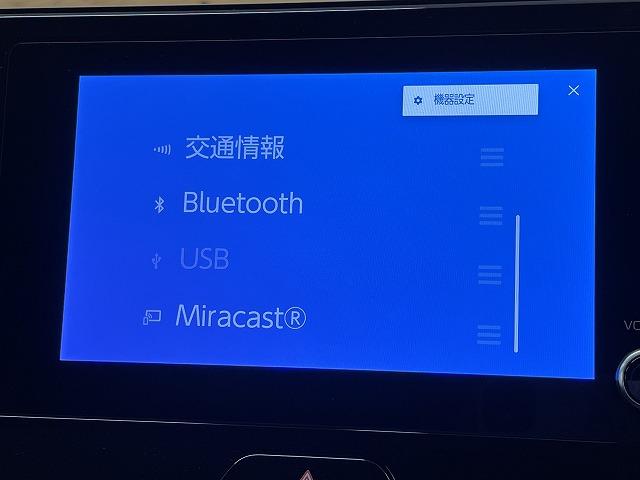 S 登録済未使用車 8型ディスプレイオーディオ ブラインドスポット LEDヘッドライト レーダークルコン レーンキープアシスト プリクラッシュ ファブリックシート 電動パーキングブレーキ 電動格納ミラー(27枚目)