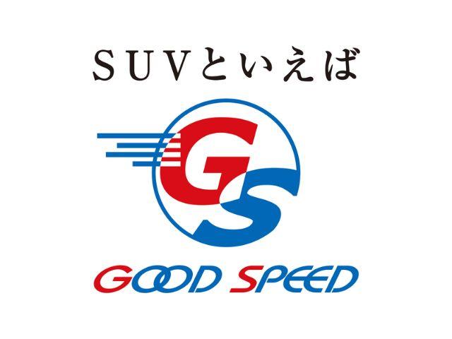 S 登録済未使用車 8型ディスプレイオーディオ ブラインドスポット LEDヘッドライト レーダークルコン レーンキープアシスト プリクラッシュ ファブリックシート 電動パーキングブレーキ 電動格納ミラー(59枚目)