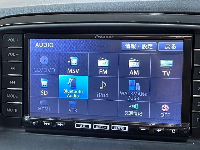 ＣＸ－５ ＸＤ　純正ナビ　地デジＴＶ　バックモニター　スマートキー　ＲＶＭ　ＥＴＣ車載器　アイドリングストップ　クルーズコントロール　純正アルミホイール（56枚目）