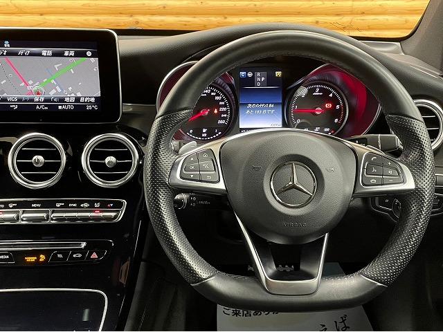 ＧＬＣ２２０ｄ　４マチックスポーツ（本革仕様）　禁煙　サンルーフ　本革　ブルメスター(42枚目)