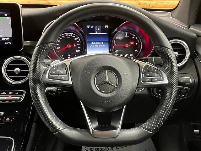 ＧＬＣ ＧＬＣ２２０ｄ　４マチックスポーツ（本革仕様）　禁煙　サンルーフ　本革　ブルメスター　パワーバックドア　レーダークルーズコントロール　ステアリングスイッチ　純正ナビ　キーレスゴー　純正アルミホイール　Ｂｌｕｅｔｏｏｔｈ接続　ＥＴＣ車載器（64枚目）