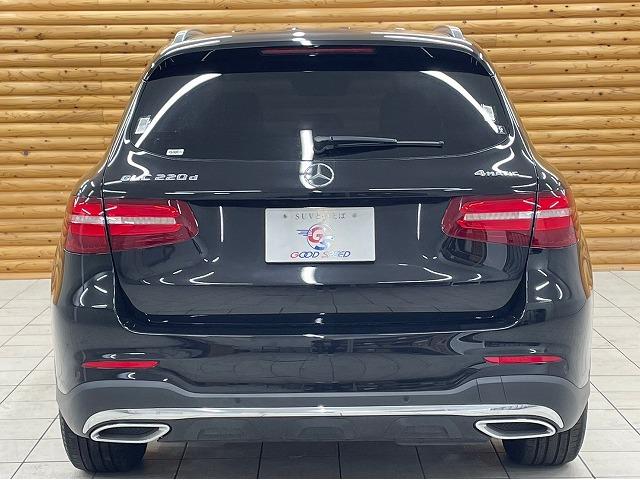 ＧＬＣ ＧＬＣ２２０ｄ　４マチックスポーツ（本革仕様）　禁煙　サンルーフ　本革　ブルメスター　パワーバックドア　レーダークルーズコントロール　ステアリングスイッチ　純正ナビ　キーレスゴー　純正アルミホイール　Ｂｌｕｅｔｏｏｔｈ接続　ＥＴＣ車載器（77枚目）