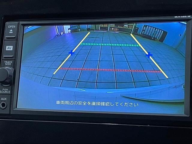 駐車時も楽々【フルカラーバックモニター】装備で初心者の方でも安心。