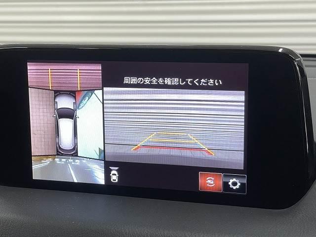 【３６０°ビューカメラ】全周囲カメラで危険察知。狭い駐車場でも安心して駐車できますね。