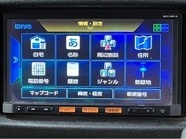 日産 ＮＶ３５０キャラバンバン