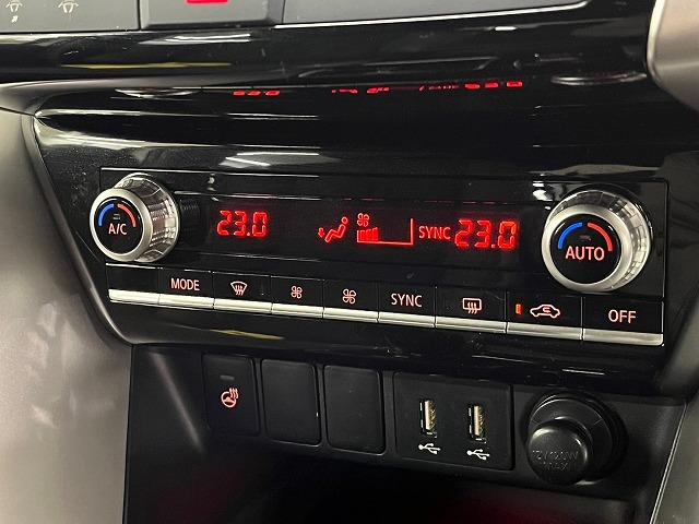 Ｐ　純正ディスプレイオーディオ　全周囲カメラ　ＥＴＣ　シートヒーター　ＡＣ１５００Ｗ電源　レーダークルーズコントロール　スマートキー　プッシュスタート　衝突軽減ブレーキ　パワーシート　ステアリングヒーター(71枚目)