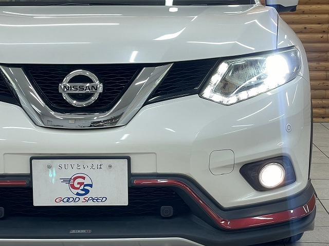 日産 エクストレイル