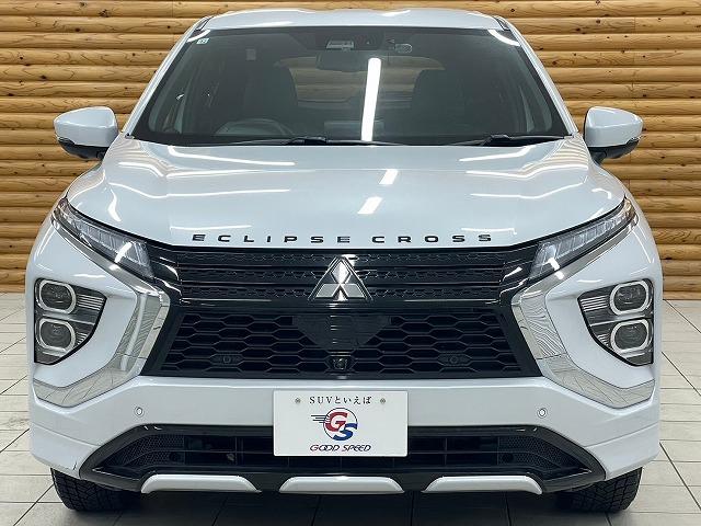 三菱 エクリプスクロスＰＨＥＶ