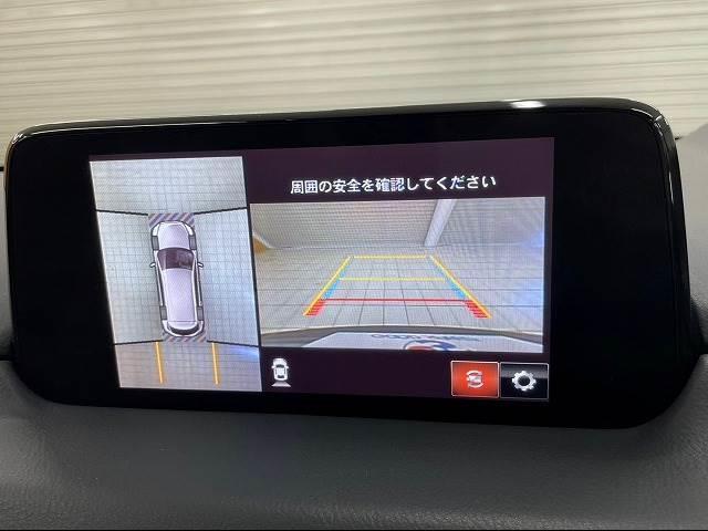 ＸＤ　Ｌパッケージ　全周囲カメラ　ＢＯＳＥスピーカー　レーダークルーズコントロール　ＢＳＭ　衝突軽減ブレーキ　後席シートヒーター　後席独立エアコン　ステアリングヒーター　ＣＤ／ＤＶＤ再生　マツダコネクト　シートメモリー(4枚目)