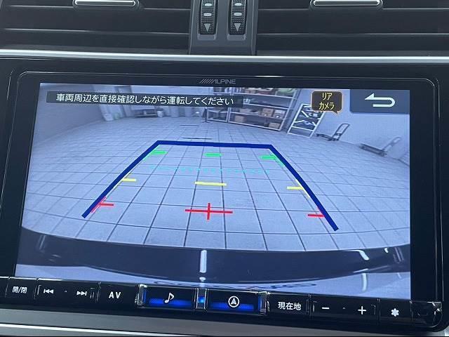 ＴＸ　Ｌパッケージ　ＡＬＰＩＮＥ９インチナビ　ＴＶ　バックカメラ　レーダークルーズコントロール　パワーシート　黒革シート　ルーフレール　ＬＥＤヘッドライト　純正アルミ　サンルーフ　ＡｐｐｌｅＣａｒＰｌａｙ　ＥＴＣ(4枚目)