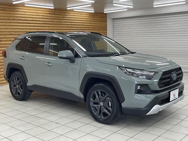 ＲＡＶ４ ＨＹＢＲＩＤ　Ａｄｖｅｎｔｕｒｅ　未使用　サンルーフ　１０．５ディスプレイ　ＬＥＤヘッドライト　クリアランスソナー　障害物センサー　オートマチックハイビーム　レーダークルーズコントロール　ステアリングヒーター　ＥＴＣ２．０（47枚目）