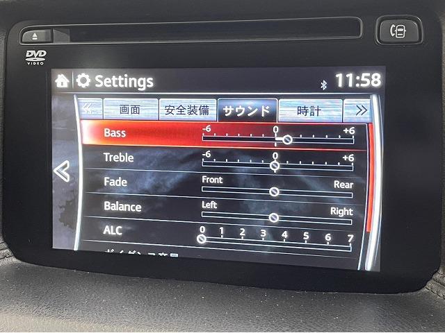 ＣＸ－５ ＸＤ　ＰＲＯＡＣＴＩＶＥ　純正コネクトナビ　バックカメラ　ＬＥＤヘッドライト　フロントフォグランプ　レーダークルーズコントロール　ＢＳＭ　ステアリングスイッチ　パーキングセンサー　アイドリングストップ　純正アルミ（63枚目）