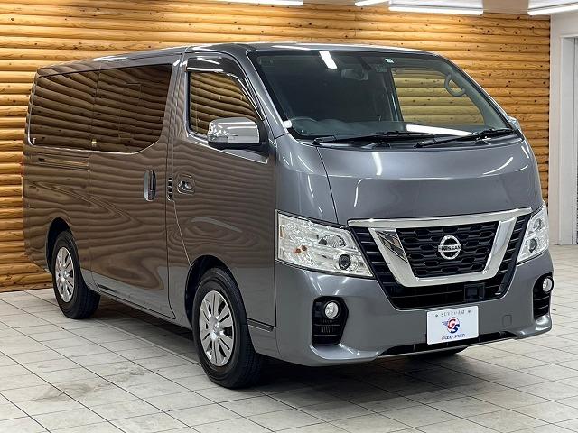 日産 ＮＶ３５０キャラバンバン