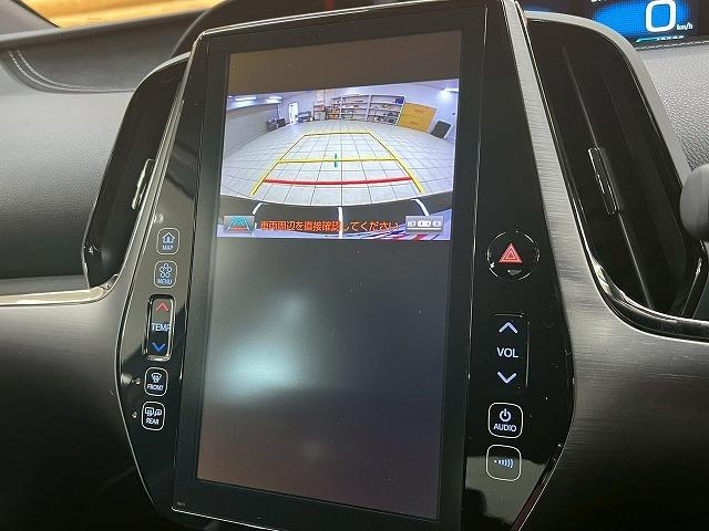 プリウスＰＨＶ Ｓナビパッケージ・ＧＲスポーツ　純正ナビ　バックカメラ　レーダークルーズコントロール　シートヒーター　オートライト　スマートキー　オートマチックハイビーム　ＥＴＣ　レーンディパーチャーアラート（46枚目）