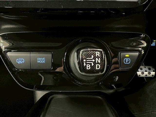 プリウスＰＨＶ Ｓナビパッケージ・ＧＲスポーツ　純正ナビ　バックカメラ　レーダークルーズコントロール　シートヒーター　オートライト　スマートキー　オートマチックハイビーム　ＥＴＣ　レーンディパーチャーアラート（61枚目）