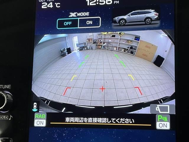 レガシィアウトバック リミテッドＥＸ　純正ナビ　バックカメラ　レーダークルーズコントロールン　シートヒーター　パワーバックドア　パドルシフト　オートライト　スマートキー　パワーシート　電動格納ミラー　ステアリングヒーター　シートメモリ（4枚目）