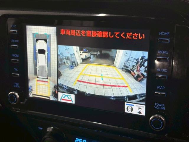 ハイラックス Ｚ　ＧＲスポーツ　全方位カメラ／トノカバー／純正ナビ／クリアランスソナー／レーダークルーズコントロール／パドルシフト／ダウンヒルアシスト／センターデフロック／スマートキー／純正１８インチアルミホイール／横滑り防止（67枚目）