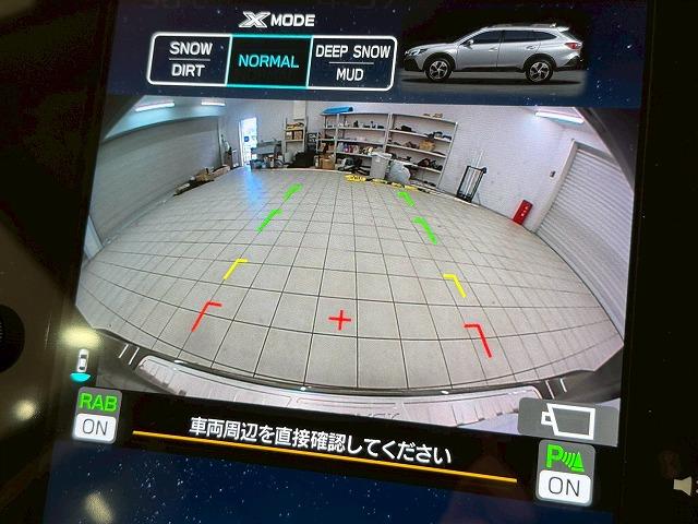 レガシィアウトバック Ｘ－ブレイクＥＸ　追従クルーズ／パドルシフト／シートメモリ／パワーシート／ブラインドスポットモニター／シートヒーター／オートホールド／ＬＥＤヘッドライト／スマートキー／プッシュスタート／ステアリングヒーター／ＥＴＣ（66枚目）