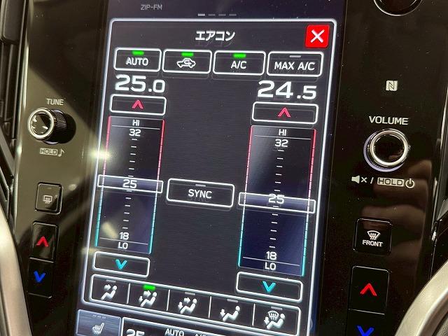 レガシィアウトバック Ｘ－ブレイクＥＸ　追従クルーズ／パドルシフト／シートメモリ／パワーシート／ブラインドスポットモニター／シートヒーター／オートホールド／ＬＥＤヘッドライト／スマートキー／プッシュスタート／ステアリングヒーター／ＥＴＣ（67枚目）