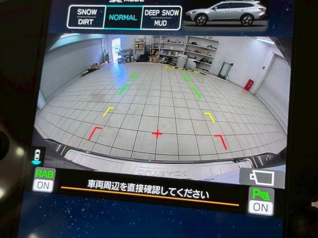 レガシィアウトバック Ｘ－ブレイクＥＸ　追従クルーズ／パドルシフト／シートメモリ／パワーシート／ブラインドスポットモニター／シートヒーター／オートホールド／ＬＥＤヘッドライト／スマートキー／プッシュスタート／ステアリングヒーター／ＥＴＣ（4枚目）