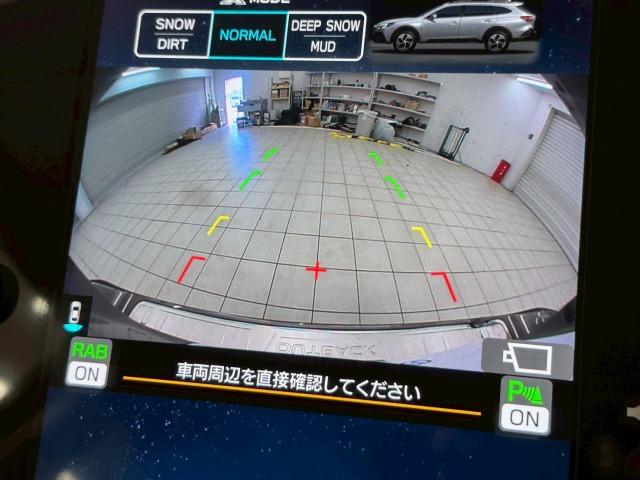 レガシィアウトバック Ｘ－ブレイクＥＸ　追従クルーズ／パドルシフト／シートメモリ／パワーシート／ブラインドスポットモニター／シートヒーター／オートホールド／ＬＥＤヘッドライト／スマートキー／プッシュスタート／ステアリングヒーター／ＥＴＣ（59枚目）