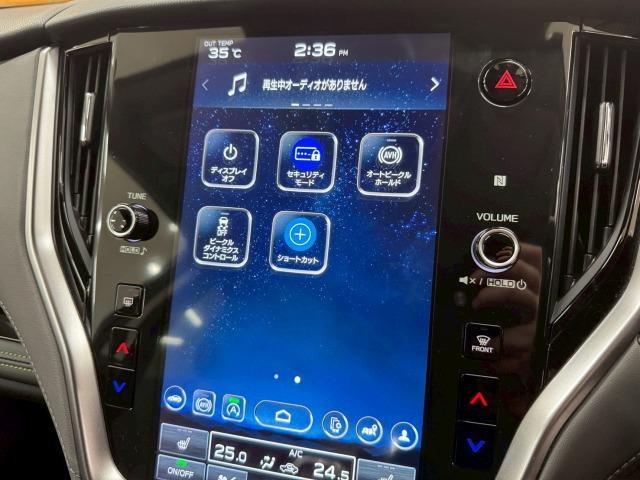 レガシィアウトバック Ｘ－ブレイクＥＸ　追従クルーズ／パドルシフト／シートメモリ／パワーシート／ブラインドスポットモニター／シートヒーター／オートホールド／ＬＥＤヘッドライト／スマートキー／プッシュスタート／ステアリングヒーター／ＥＴＣ（61枚目）