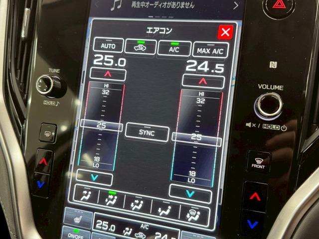 レガシィアウトバック Ｘ－ブレイクＥＸ　追従クルーズ／パドルシフト／シートメモリ／パワーシート／ブラインドスポットモニター／シートヒーター／オートホールド／ＬＥＤヘッドライト／スマートキー／プッシュスタート／ステアリングヒーター／ＥＴＣ（62枚目）