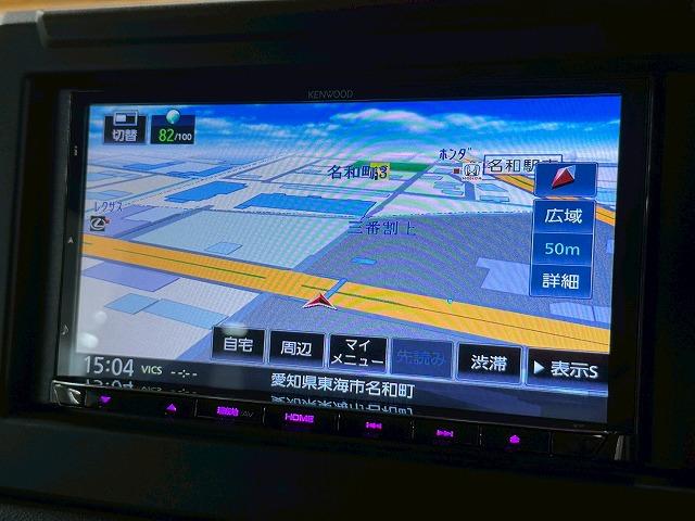 ジムニー ＸＣ　７インチナビ／シートヒーター／衝突軽減ブレーキ／クルーズコントロール／電動格納ミラー／レーンキープアシスト／ダウンヒルアシスト／スマートキー／プッシュスタート／ＬＥＤヘッドライト／純正１６インチアルミ（59枚目）