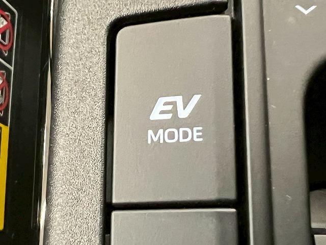 プリウス Z 全方位/追従クルーズコントロール/シートH/ブラインドスポットモニター/ベンチレーション/パーキングサポート/電動リアゲート/ステアリングH/シートメモリ/ETC/コーナーセンサー/ワイヤレス充電(59枚目)