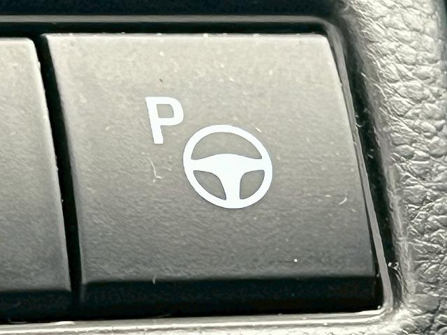 プリウス Z 全方位/追従クルーズコントロール/シートH/ブラインドスポットモニター/ベンチレーション/パーキングサポート/電動リアゲート/ステアリングH/シートメモリ/ETC/コーナーセンサー/ワイヤレス充電(61枚目)