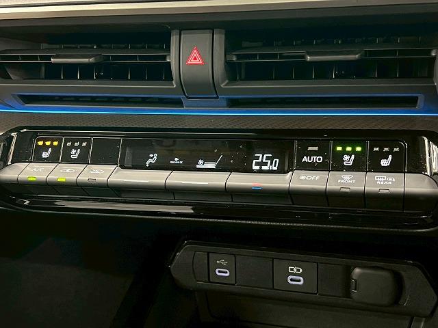 プリウス Z 全方位/追従クルーズコントロール/シートH/ブラインドスポットモニター/ベンチレーション/パーキングサポート/電動リアゲート/ステアリングH/シートメモリ/ETC/コーナーセンサー/ワイヤレス充電(63枚目)