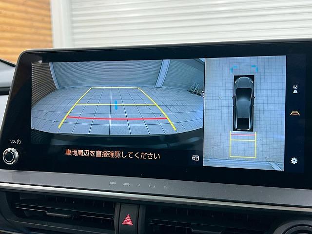 プリウス Z 全方位/追従クルーズコントロール/シートH/ブラインドスポットモニター/ベンチレーション/パーキングサポート/電動リアゲート/ステアリングH/シートメモリ/ETC/コーナーセンサー/ワイヤレス充電(72枚目)