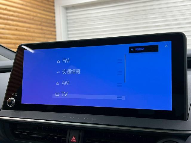 プリウス Z 全方位/追従クルーズコントロール/シートH/ブラインドスポットモニター/ベンチレーション/パーキングサポート/電動リアゲート/ステアリングH/シートメモリ/ETC/コーナーセンサー/ワイヤレス充電(73枚目)