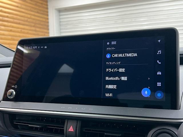 プリウス Z 全方位/追従クルーズコントロール/シートH/ブラインドスポットモニター/ベンチレーション/パーキングサポート/電動リアゲート/ステアリングH/シートメモリ/ETC/コーナーセンサー/ワイヤレス充電(75枚目)