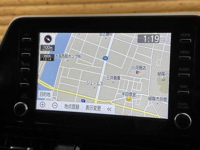 C-HR G モード ネロ セーフティプラス 全方位カメラ/追従クルーズ/シートヒーター/ブラインドスポットモニター/ステアリングリモコン/コーナーセンサー/スマートキー/プッシュスタート/ETC/電動パーキングブレーキ/ブレーキホールド(58枚目)