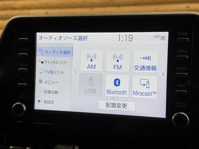 C-HR G モード ネロ セーフティプラス 全方位カメラ/追従クルーズ/シートヒーター/ブラインドスポットモニター/ステアリングリモコン/コーナーセンサー/スマートキー/プッシュスタート/ETC/電動パーキングブレーキ/ブレーキホールド(60枚目)