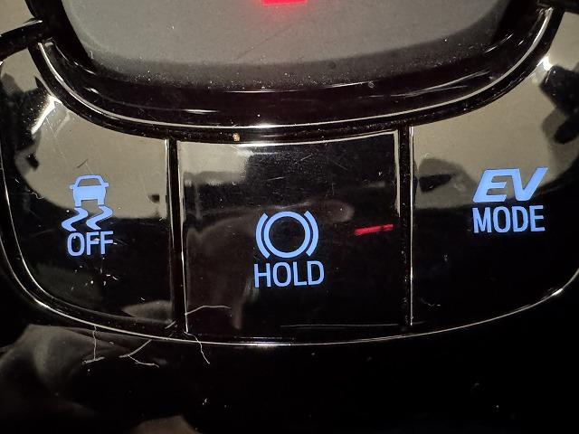 C-HR G モード ネロ セーフティプラス 全方位カメラ/追従クルーズ/シートヒーター/ブラインドスポットモニター/ステアリングリモコン/コーナーセンサー/スマートキー/プッシュスタート/ETC/電動パーキングブレーキ/ブレーキホールド(69枚目)