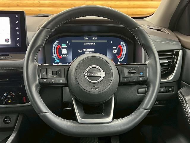 エクストレイル X e-4ORCE エクストリーマーX 1オナ/全周囲/12.3型ナビ/プロパイロット/シートH/シートメモリ/デジタルインナーミラー/キャリア/電動リアゲート/ブラインドスポットモニター/コーナーセンサー/スマートキー/プッシュスタート/(43枚目)