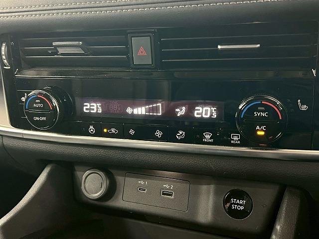 エクストレイル X e-4ORCE エクストリーマーX 1オナ/全周囲/12.3型ナビ/プロパイロット/シートH/シートメモリ/デジタルインナーミラー/キャリア/電動リアゲート/ブラインドスポットモニター/コーナーセンサー/スマートキー/プッシュスタート/(59枚目)