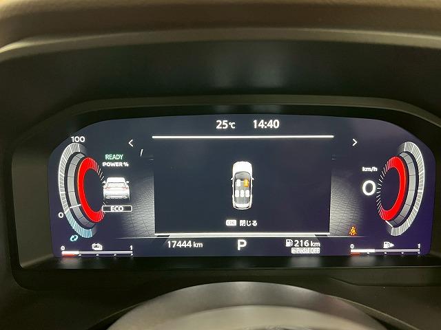 エクストレイル X e-4ORCE エクストリーマーX 1オナ/全周囲/12.3型ナビ/プロパイロット/シートH/シートメモリ/デジタルインナーミラー/キャリア/電動リアゲート/ブラインドスポットモニター/コーナーセンサー/スマートキー/プッシュスタート/(62枚目)